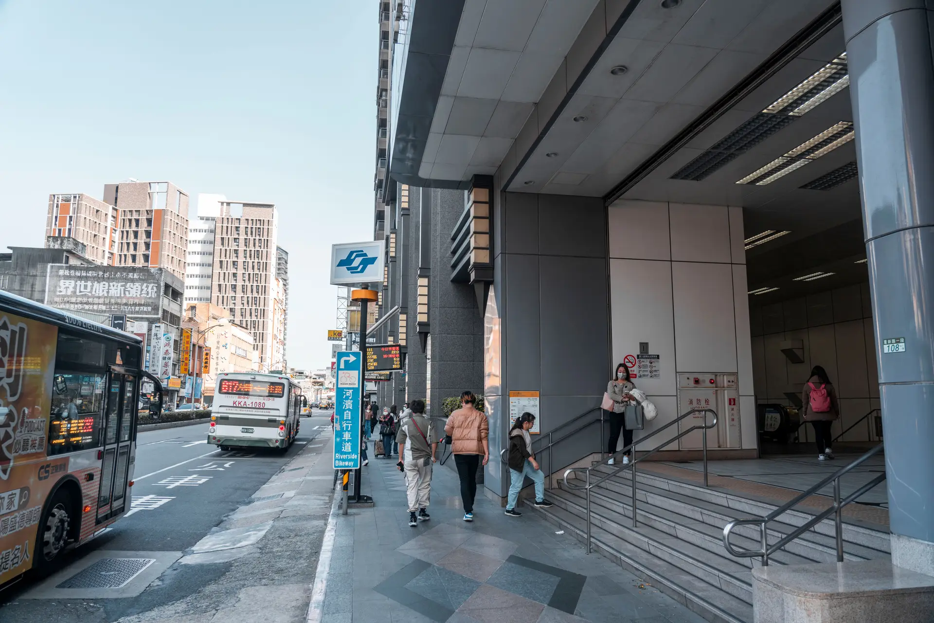 Auckland central transport hub